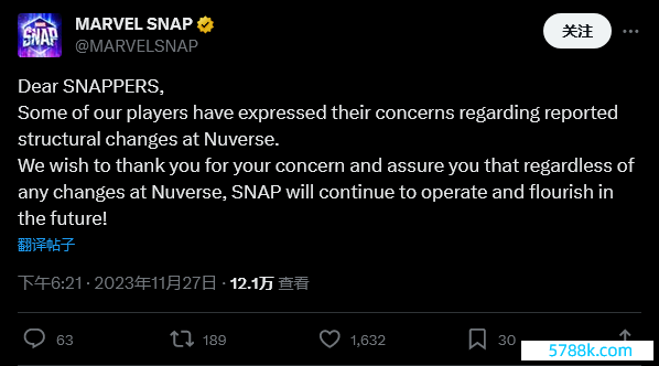 字节切割游戏业务 《漫威SNAP》保证将“接续运营”