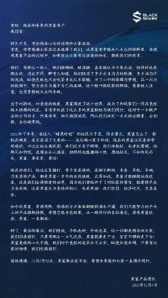 kaiyun.com 南京大外企将研发撤除中国，裁人抵偿N+4到N+8；喜马拉雅否定全线裁人30%；腾讯旗下直播平台将罢手运营丨雷峰早报