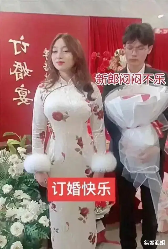 kaiyun官方网站 男人娶高颜值新娘, 却满脸不宁愿, 亲一又: 惦记是本分东谈主交班