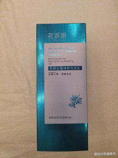 kaiyun体育秉承了先进的配方和高品性的因素-kaiyun全站体育app下载