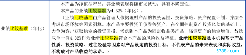 隆运6号的产物销售贵府